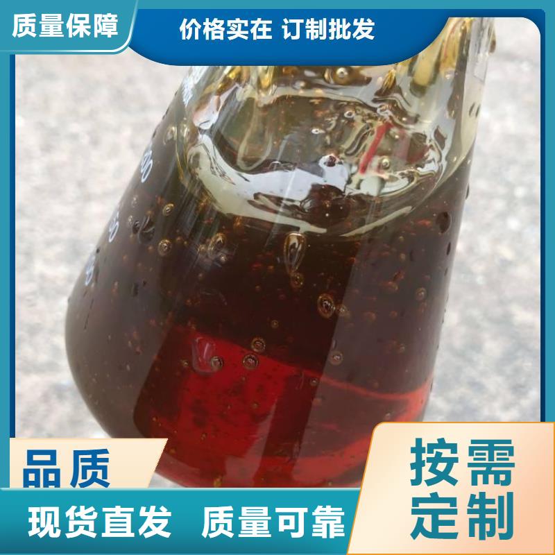 复合碳源持久有效用品质赢得客户信赖