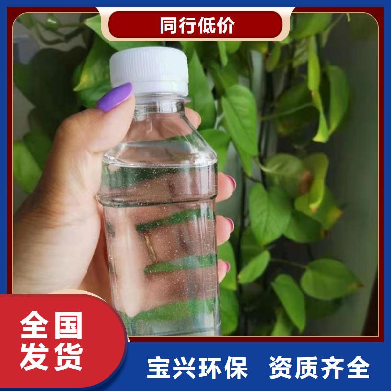 乙酸钠固体碳源优质原料诚信为本