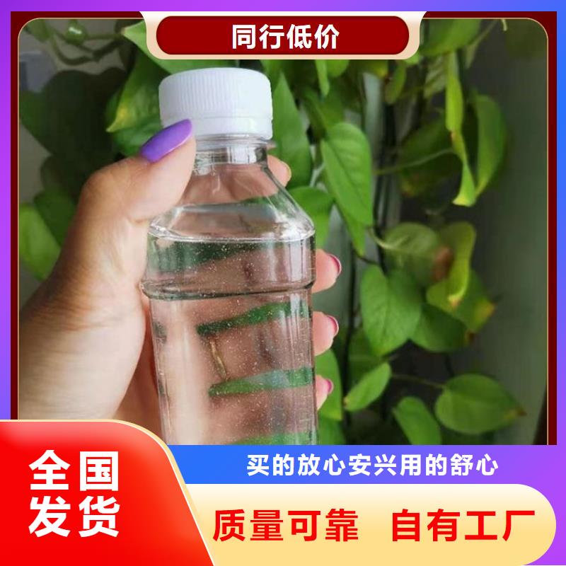 葡萄糖碳源节能环保专业厂家