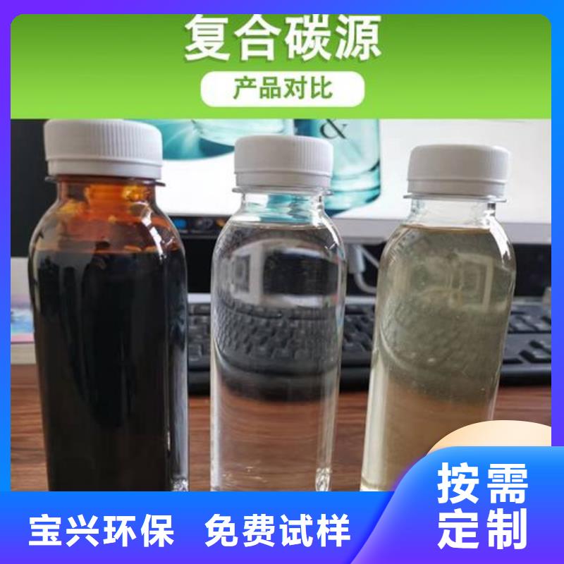 乙酸钠优质供应可有保障