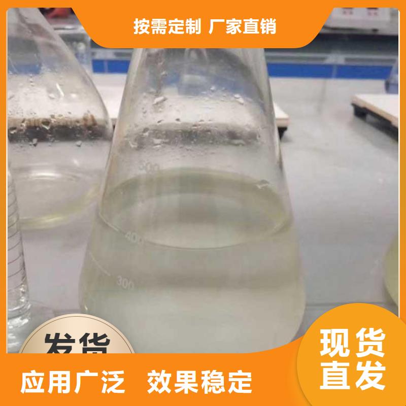 复合碳源持久有效用品质赢得客户信赖