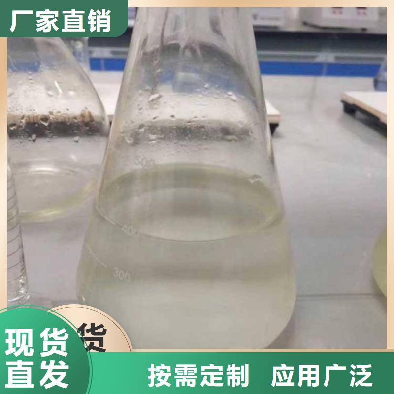 葡萄糖固体碳源节能环保正规厂家