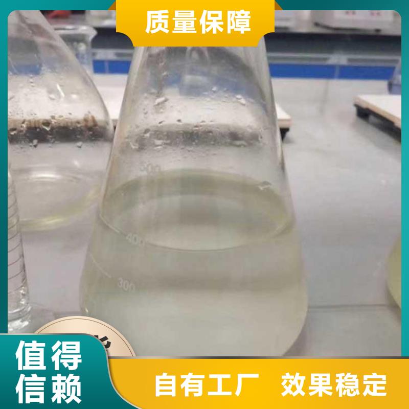 新型碳源实惠每一处都是匠心制作