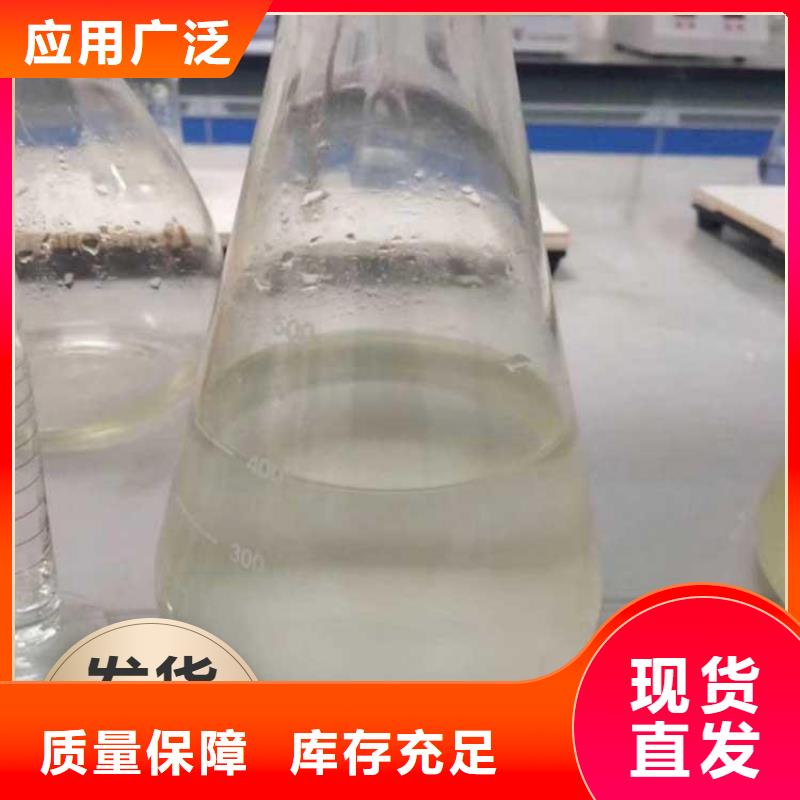 碳源分散性佳买的放心