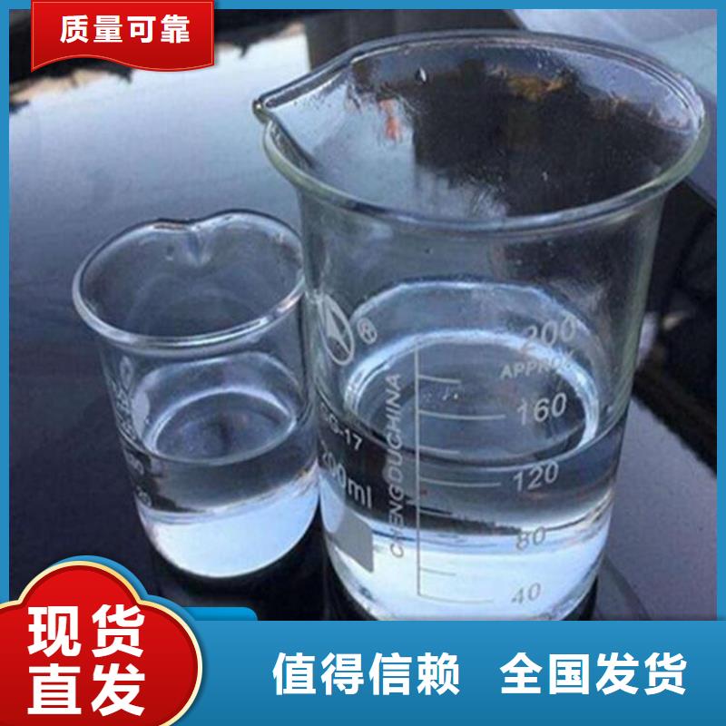 宝兴碳源兼容性强一手货源源头厂家