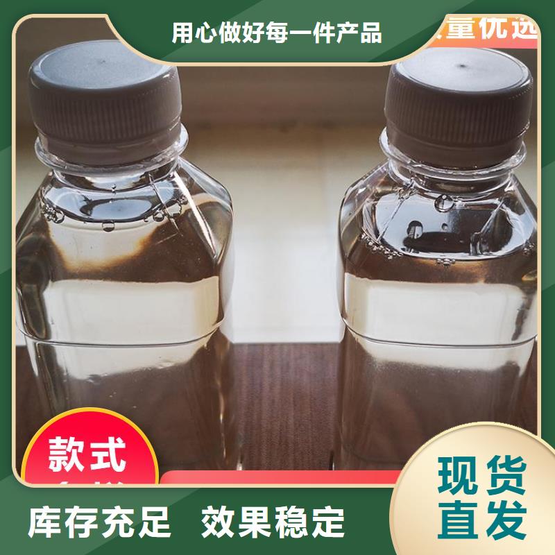 复合碳源溶解性好源头厂家经验丰富