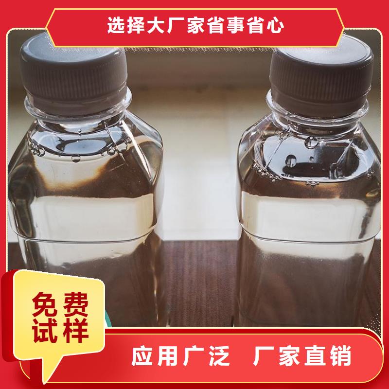 乙酸钠固体碳源物美价优
