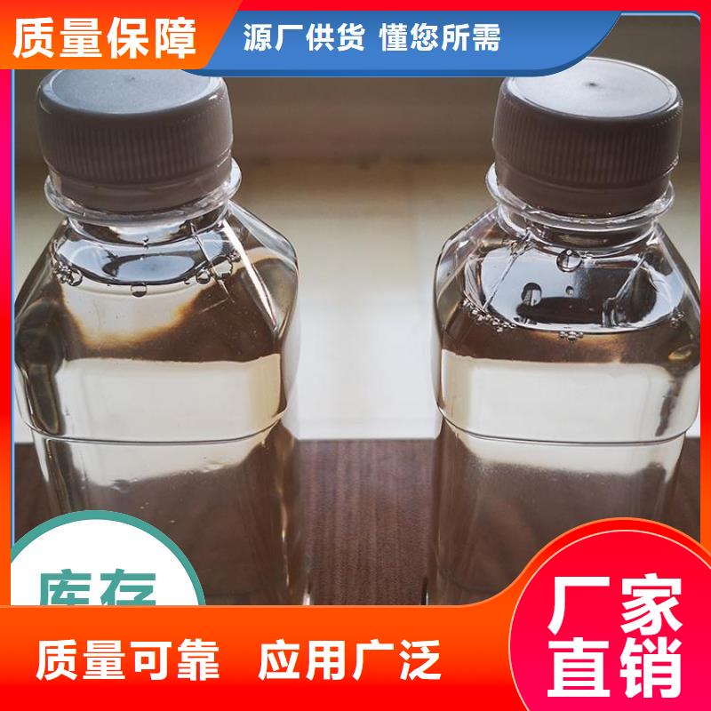 葡萄糖生物碳源品质如一优选原材
