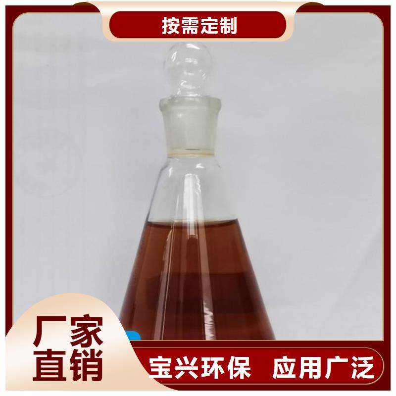 葡萄糖碳源快速响应厂家新品