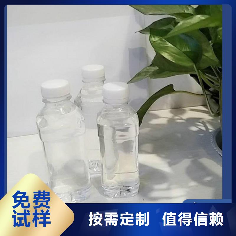 乙酸钠碳源品质卓越优选原材