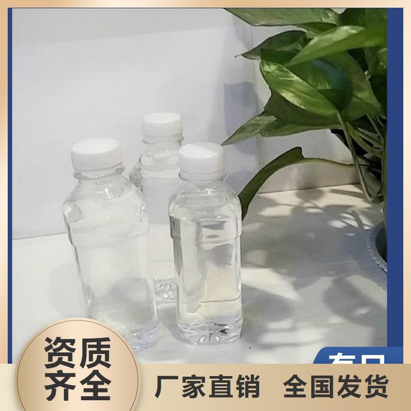 宝兴碳源兼容性强一手货源源头厂家