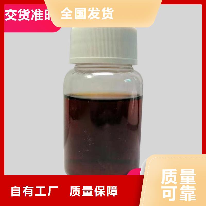 乙酸钠液体碳源服务精工细致打造