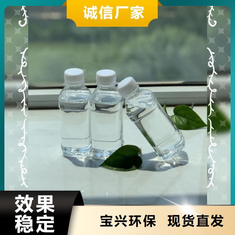 葡萄糖复合碳源稳定性能专业生产团队