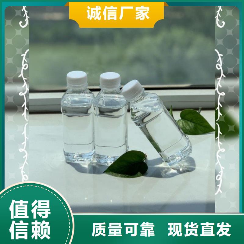 乙酸钠生物碳源精湛工艺质量安心