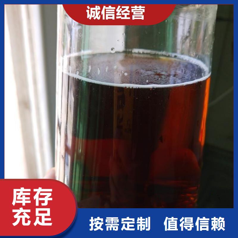 葡萄糖复合碳源稳定性能专业生产团队