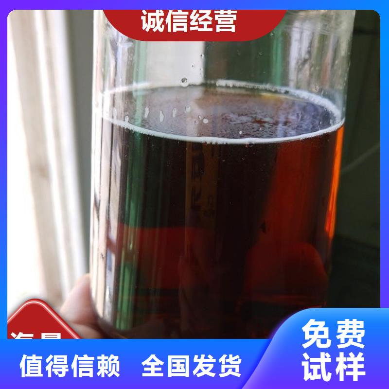 宝兴碳源运输便捷拒绝伪劣产品