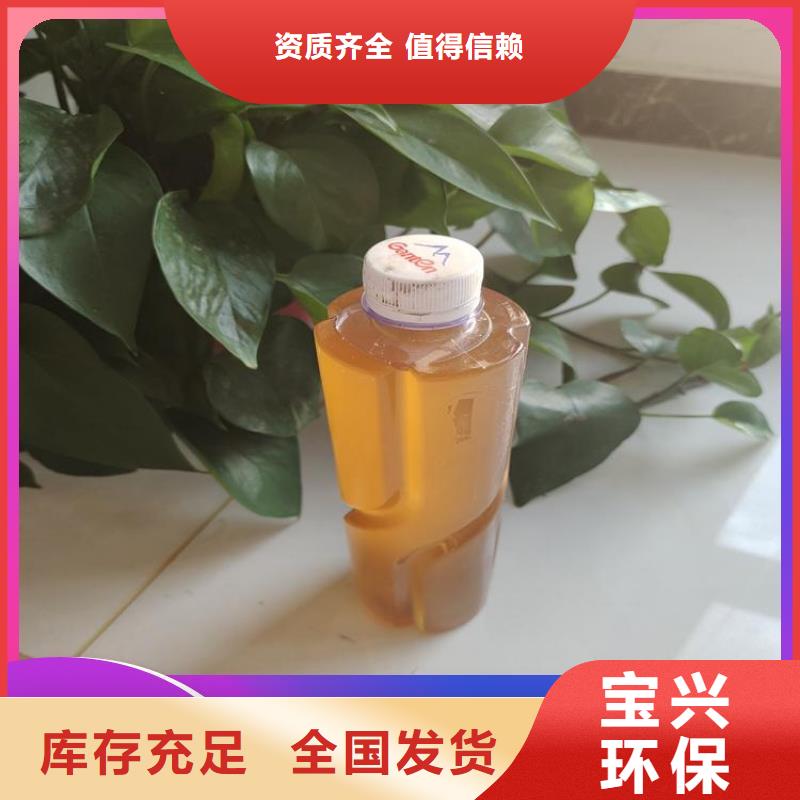 葡萄糖碳源贴心服务精工制作
