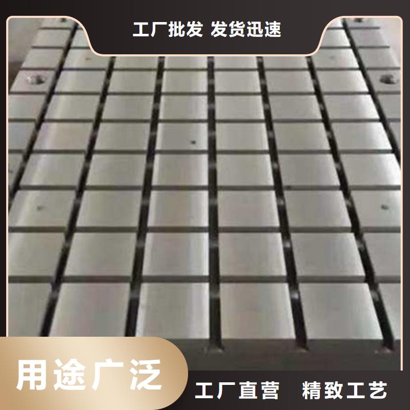 三维焊接平台多年经验