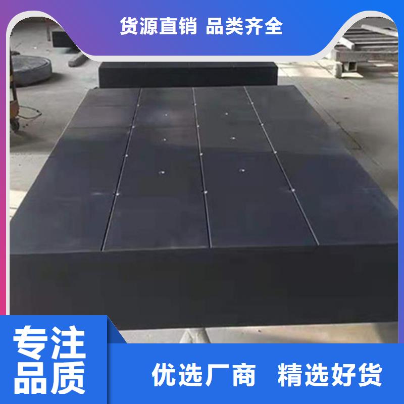 花岗石实验平板交货及时