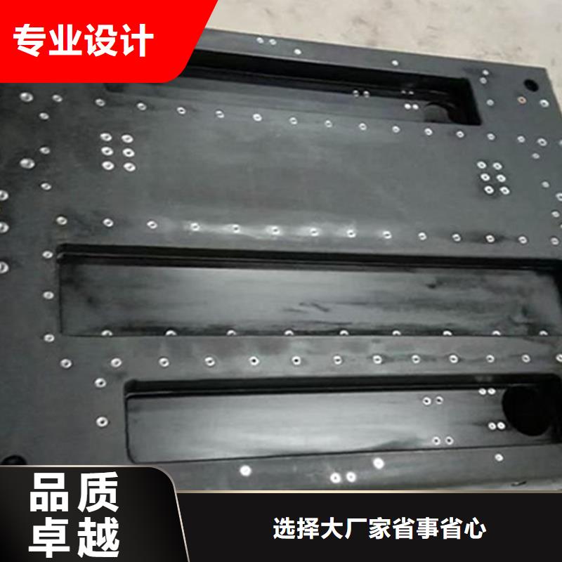 花岗石实验平板源头厂家