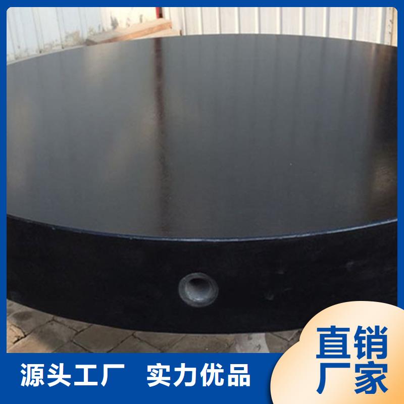 花岗石实验平板交货及时