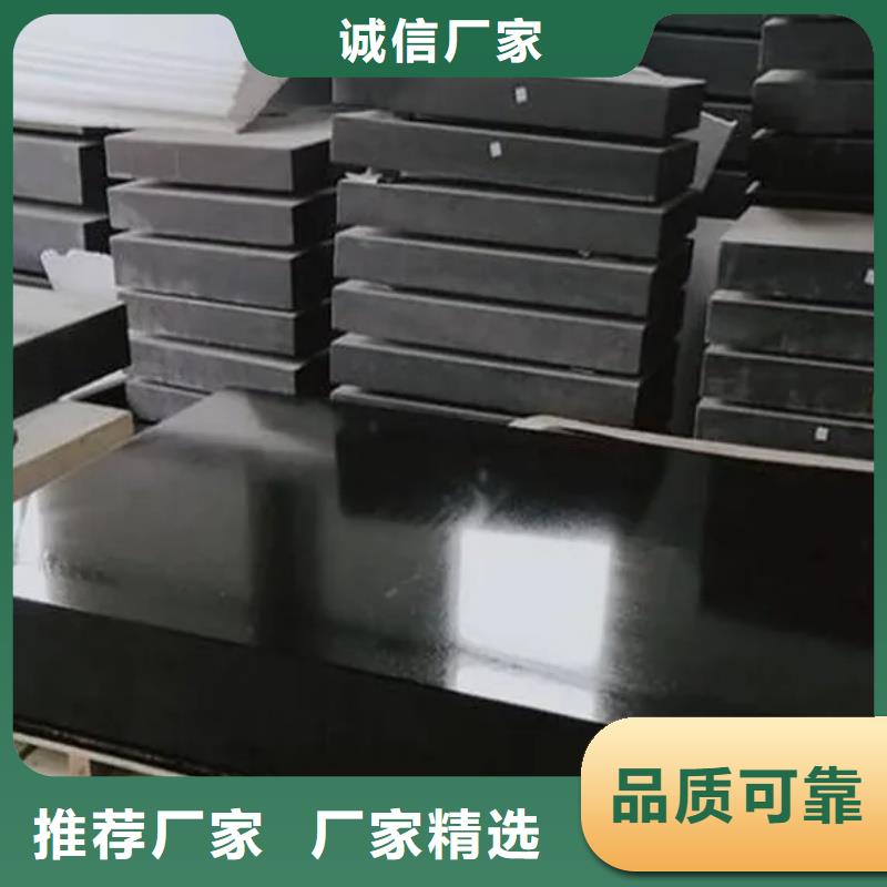 花岗石实验平板交货及时