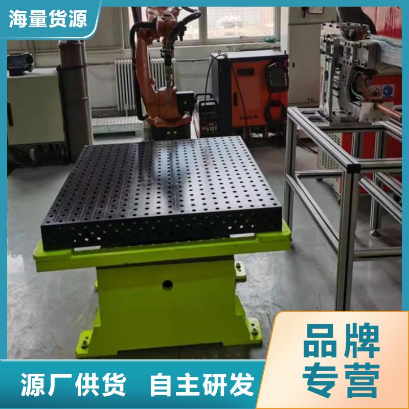 铸铁平台厂家拥有先进的设备