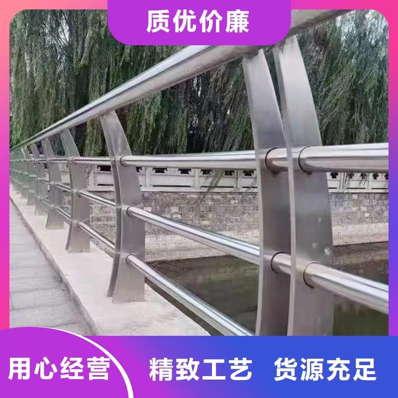 不锈钢景观护栏敢与同行比