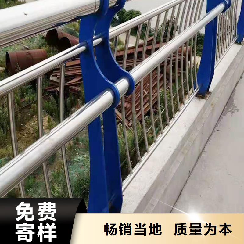 不锈钢复合管护栏使用寿命长久