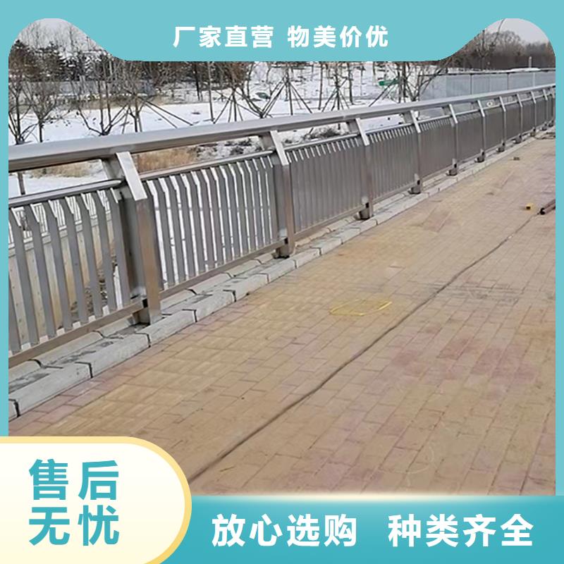 不锈钢河道栏杆联系