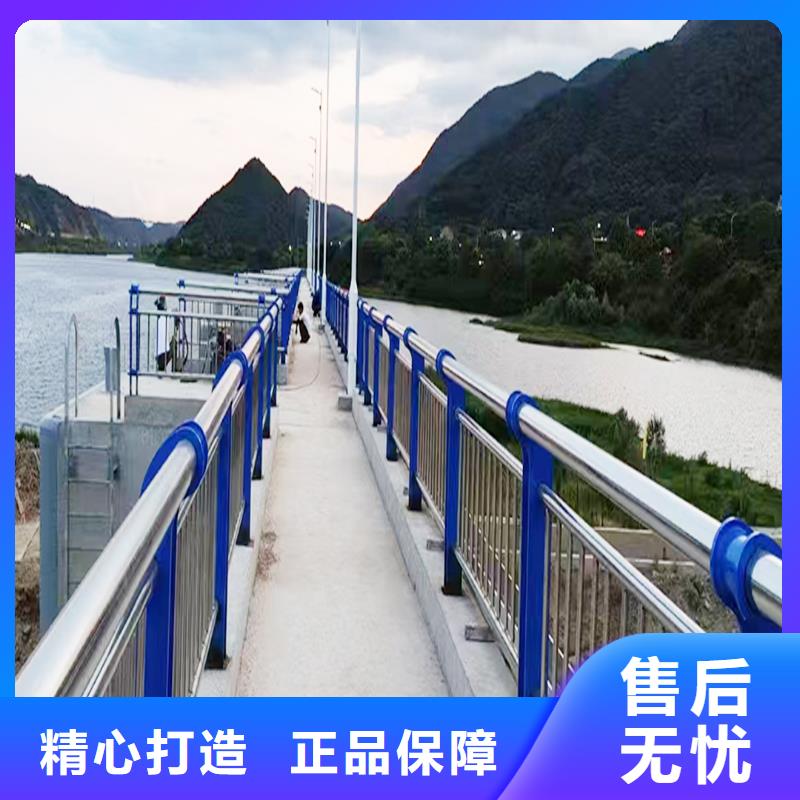 不锈钢河道栏杆联系