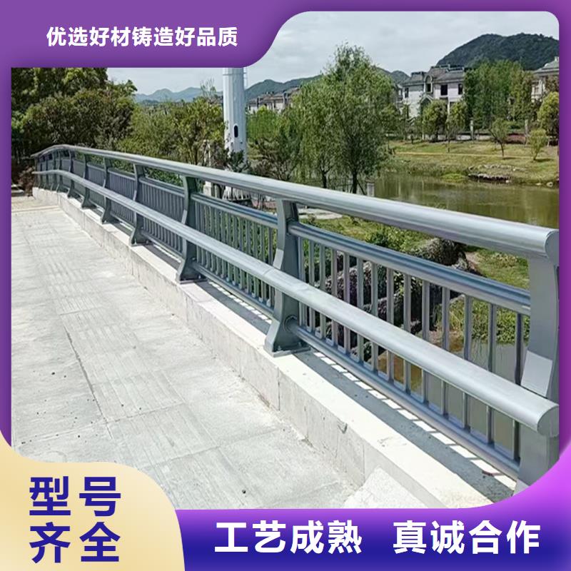 河道护栏实力