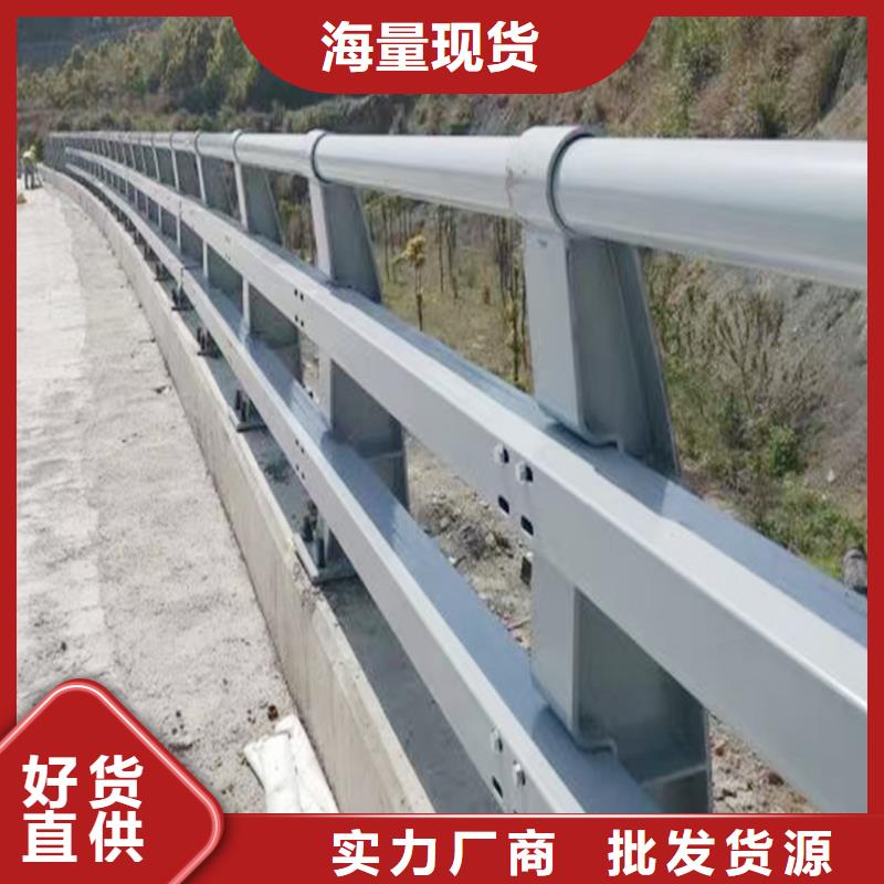 Q355B桥梁防撞栏杆厂家极速桥梁防撞护栏