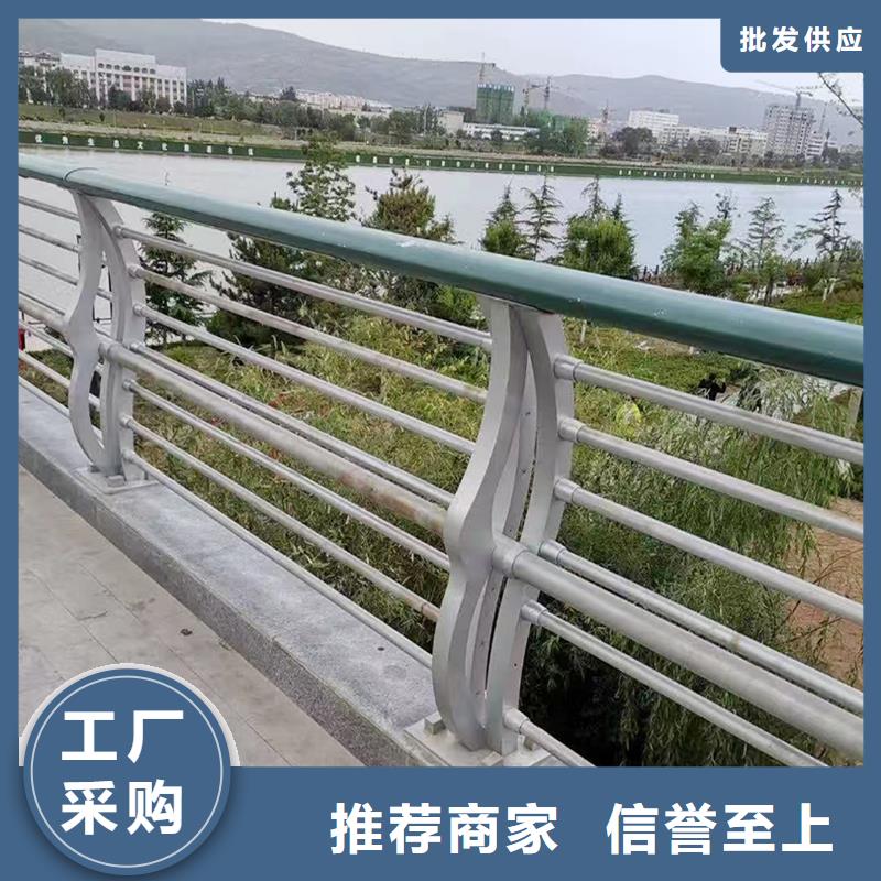 河道栏杆产地批发