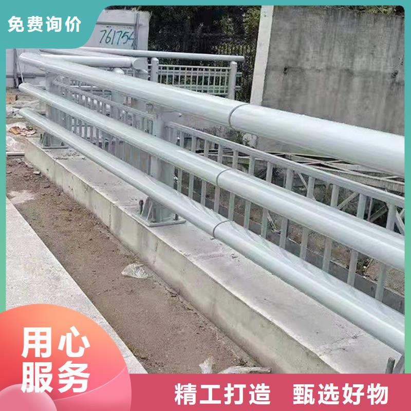 河道栏杆质量安心