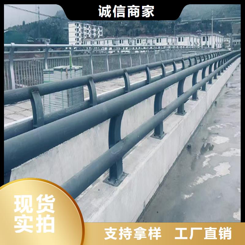 河道栏杆资质认证