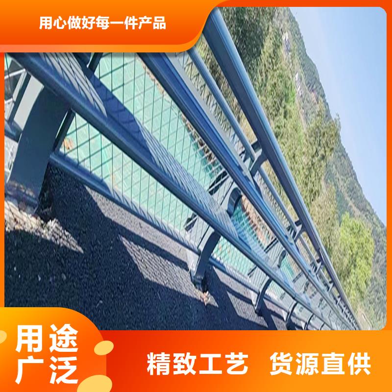 河道护栏品牌专营