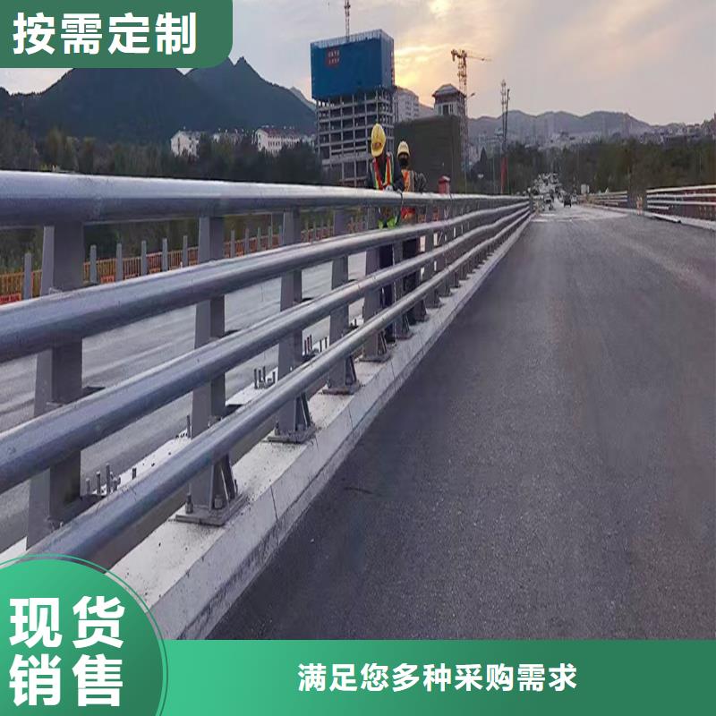 道路灯光栏杆您身边的