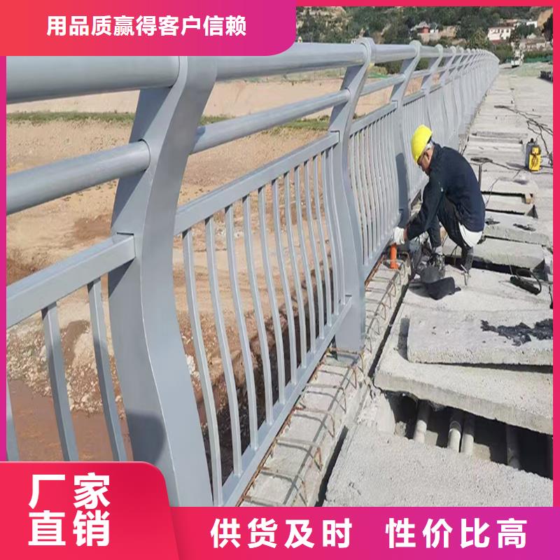 道路灯光护栏直销