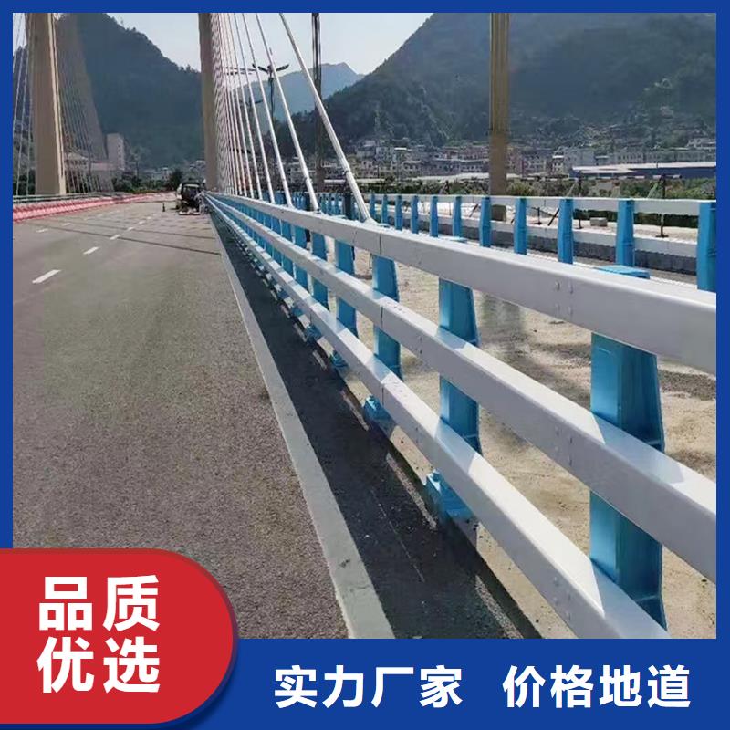 道路灯光护栏专注细节更放心