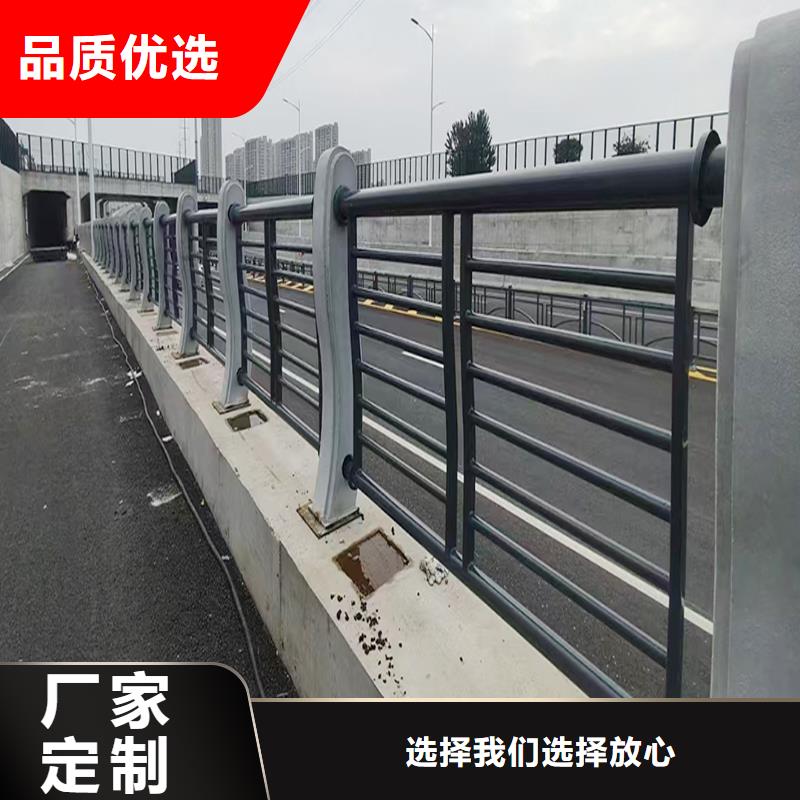 道路灯光栏杆货源直供