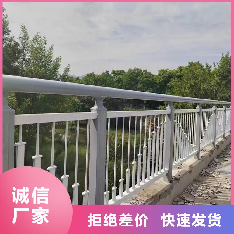 河道灯光栏杆的图文介绍