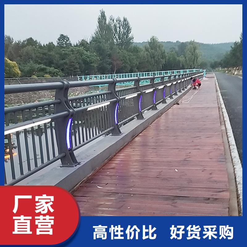 道路灯光护栏支持大批量采购