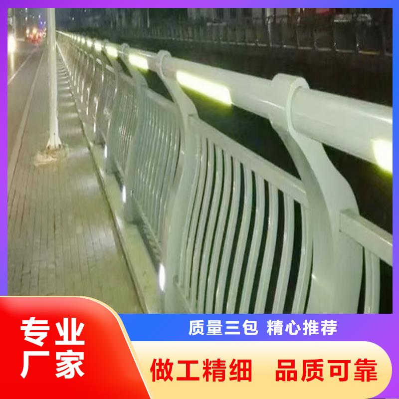 道路灯光栏杆值得信赖