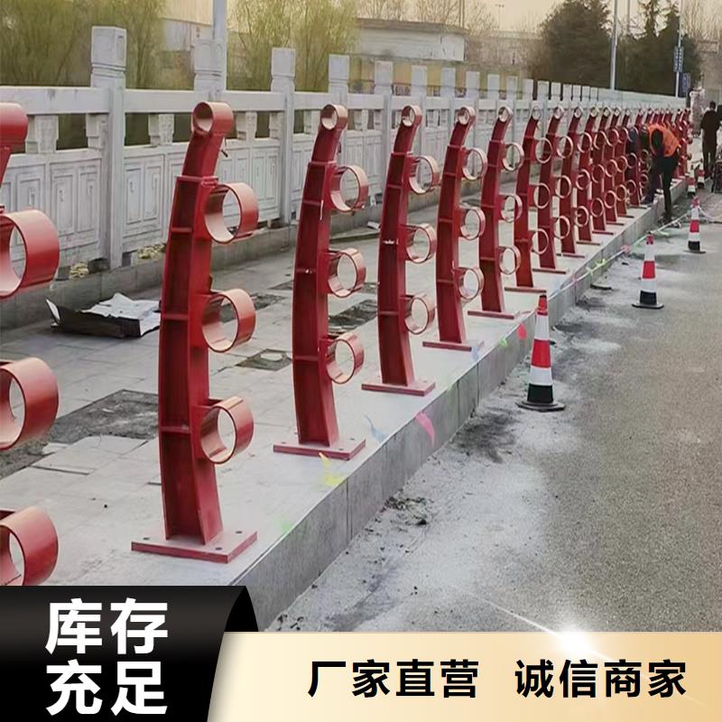 道路灯光栏杆销售售后为一体