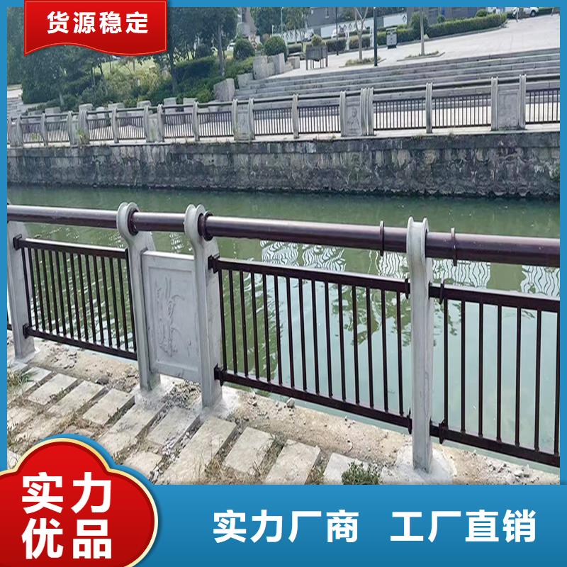 道路灯光栏杆直营