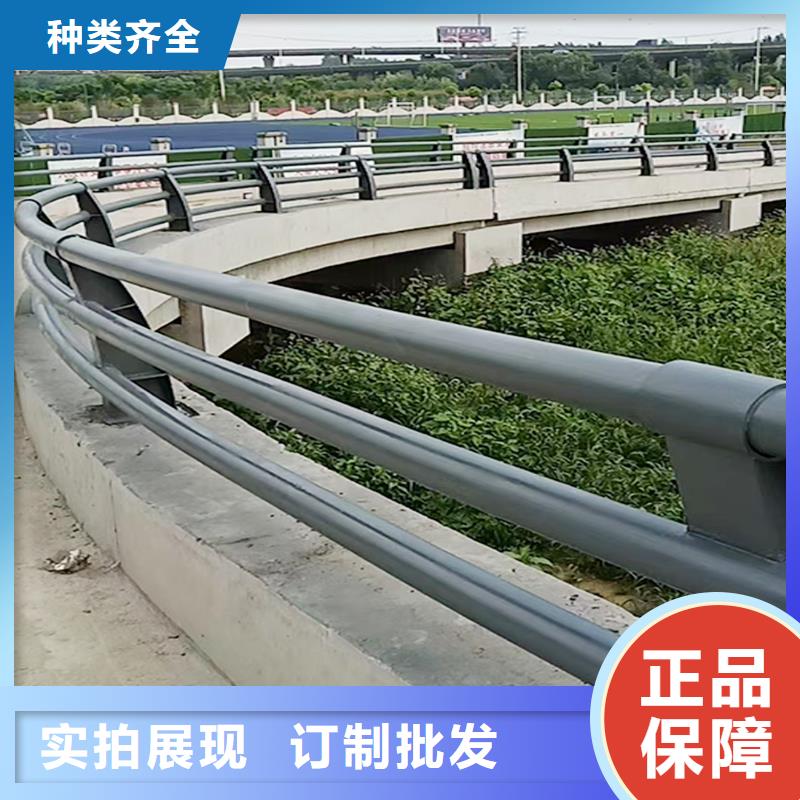 道路灯光栏杆型号齐全