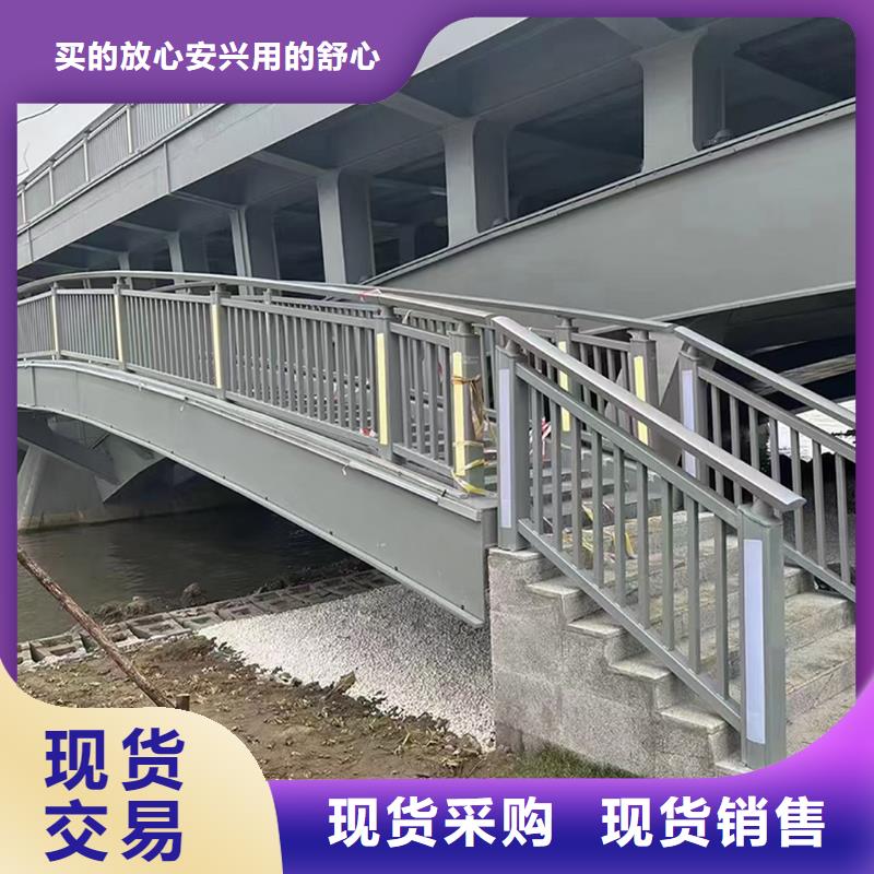 不锈钢灯光护栏选择大省事省心