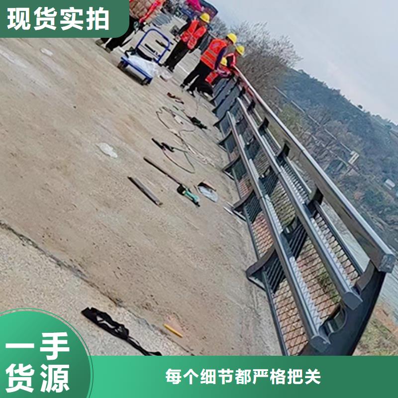 不锈钢灯光护栏闪电