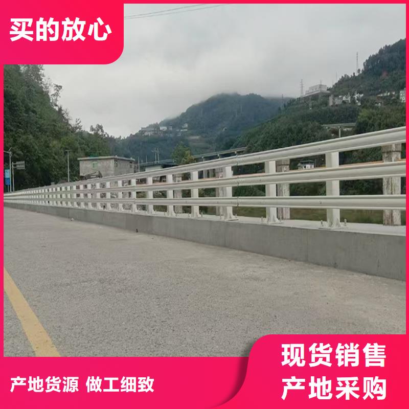 道路灯光护栏支持大批量采购